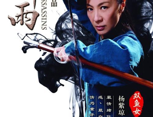 哪里可以办象棋等级证